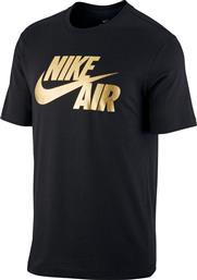 Nike CT6560-010 από το HallofBrands