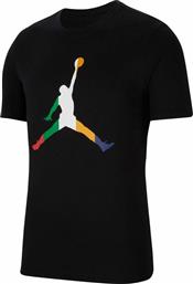 Nike CU1974-010 από το Cosmossport