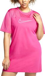 Nike CU8583-674 από το HallofBrands
