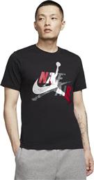 Nike CV1728-010 από το HallofBrands