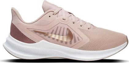 Nike Downshifter 10 Γυναικεία Αθλητικά Παπούτσια Running Ροζ από το Cosmos Sport