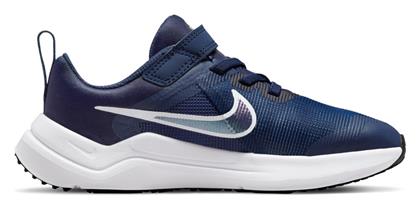 Downshifter Nike