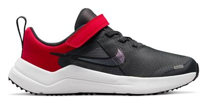 Downshifter Nike