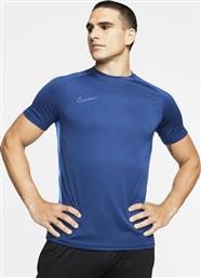 Nike Dri-Fit Academy AJ9996-480 από το Factory Outlet