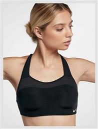 Nike Dri-Fit Alpha Γυναικείο Αθλητικό Μπουστάκι Μαύρο από το Cosmossport