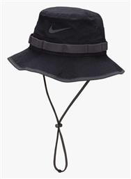 Dri-fit Apex (fb5621-010) Nike
