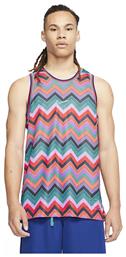 Nike Dri-FIT Basketball Unisex Multicolor από το Cosmossport