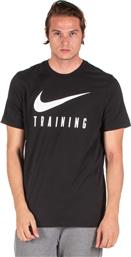 Nike Dri-Fit BQ3677-010 Black από το HallofBrands