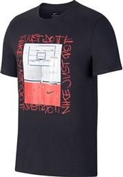 Nike Dri-FIT Hoop CD1288-010 Black από το Cosmossport