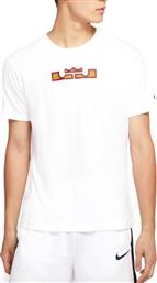 Nike Dri-FIT LeBron Logo Basketball CD1318-100 White από το Cosmossport