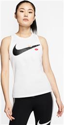 Nike Dri-Fit Legend White από το Cosmossport