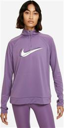 Nike Dri-Fit Running Swoosh Μακρυμάνικη Γυναικεία Αθλητική Μπλούζα Μωβ από το Asos