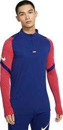 Nike Dri-FIT Strike Blue από το SportGallery
