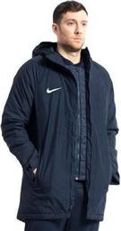 Nike Dry Academy 18 Ανδρικό Μπουφάν για Χειμώνα Μπλε από το SportGallery