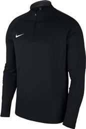 Nike Dry Academy 18 Drill από το SportGallery