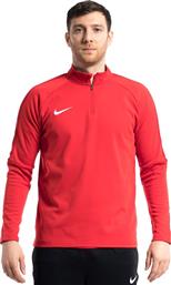Nike Dry Academy 18 Drill από το SportGallery