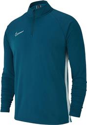 Nike Dry Academy 19 Navy από το SportGallery