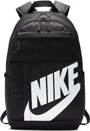 Nike Elemental 2.0 Backpack από το Athletix