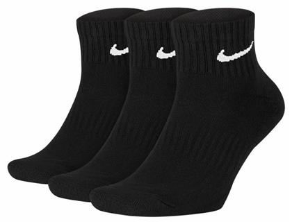 Everyday Cushioned Αθλητικές Κάλτσες Nike