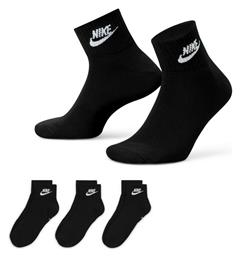Everyday Essential Αθλητικές Κάλτσες Nike
