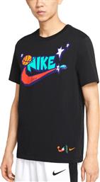 Nike Exploration Series Basketball Αθλητικό Ανδρικό T-shirt Μαύρο με Λογότυπο από το Cosmossport