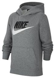 Fleece Παιδικό Φούτερ με Κουκούλα και Τσέπες Γκρι Sportswear Club Nike