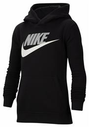Fleece Παιδικό Φούτερ με Κουκούλα και Τσέπες Μαύρο Sportswear Club Nike