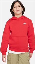 Nike Fleece Παιδικό Φούτερ με Κουκούλα Κόκκινο