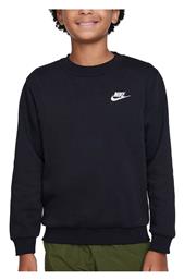 Fleece Παιδικό Φούτερ με Κουκούλα Μαύρο Nike