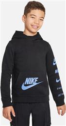 Nike Fleece Παιδικό Φούτερ με Κουκούλα Μαύρο Nsw