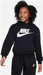 Nike Fleece Παιδικό Φούτερ με Κουκούλα Μαύρο NSW Club