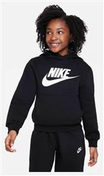 Fleece Παιδικό Φούτερ με Κουκούλα Μαύρο NSW Club Nike