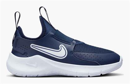 Flex Runner 3 Nike