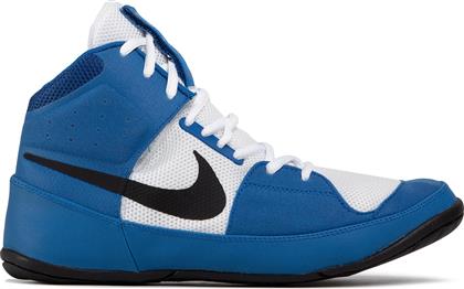 Nike Fury Παπούτσια Πάλης Μπλε από το Epapoutsia