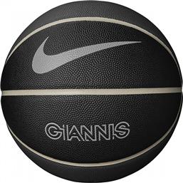 Nike Giannis Skills Mini Μπάλα Μπάσκετ Indoor/Outdoor N.100.1736-021