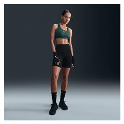 Γυναικείο Μπουστάκι Nike