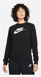 Γυναικείο Φούτερ Μαύρο Nike