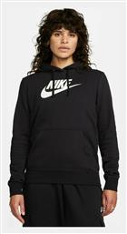 Γυναικείο Φούτερ με Κουκούλα Μαύρο Nike