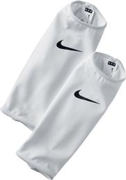 Nike Guard Lock Leg Sleeves για Επικαλαμίδες Ποδοσφαίρου Λευκά