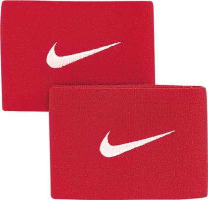 Nike Guard Stay II Δέστρες Καλαμίδων Ποδοσφαίρου Σετ 2τμχ Κόκκινες