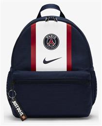 Heritage Παιδική Τσάντα Πλάτης Μπλε 25x13x33εκ. Nike