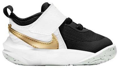 Hustle Black / Metallic Gold / White / Photon Dust Nike