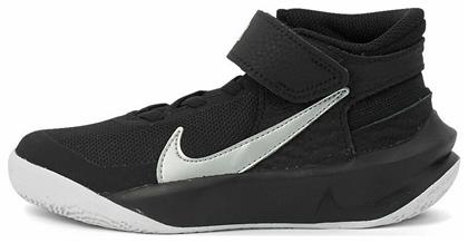 Hustle Black / Volt / White / Metallic Silver Nike