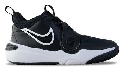Hustle D 11 Nike