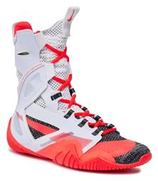 HyperKO 2 Παπούτσια Πυγμαχίας Nike