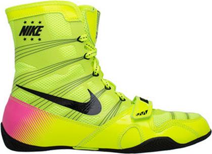 Nike HyperKO Παπούτσια Πυγμαχίας Ενηλίκων Κίτρινα από το SportGallery