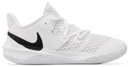 Hyperspeed Court Ανδρικά Αθλητικά Παπούτσια Βόλλεϊ Λευκά Nike