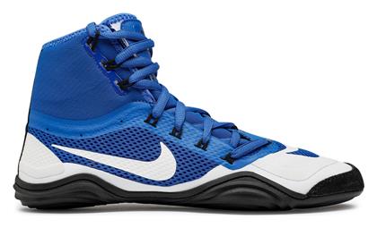 Hypersweep Παπούτσια Πάλης Μπλε Nike