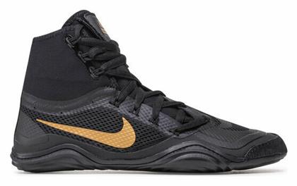 Hypersweep Παπούτσια Πάλης Μαύρα Nike