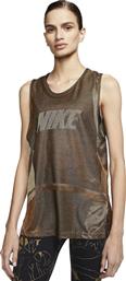 Nike Icon Clash Wheat από το Cosmossport